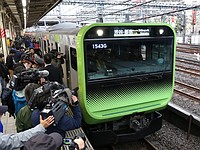 ３カ月ぶり運転再開＝山手線新型車両−ＪＲ東