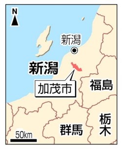 土砂災害の危険箇所を公表せず - 新潟県、地元自治体反発で１年