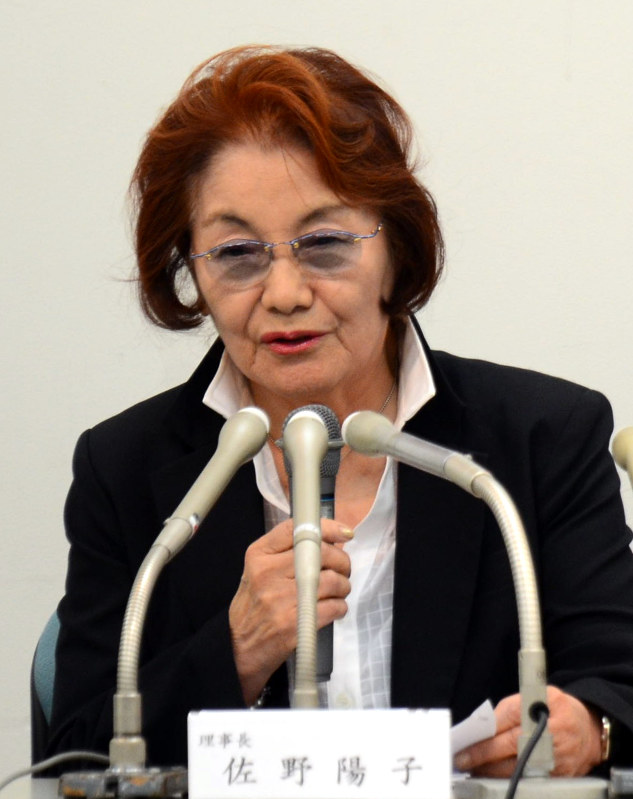 不正支出問題 総額１億円に 理事長解任 返還求める方針