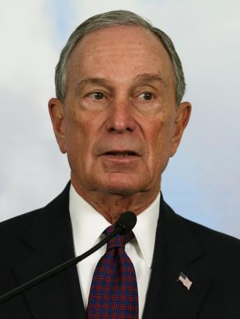 ブルームバーグ氏、米大統領選不出馬を表明