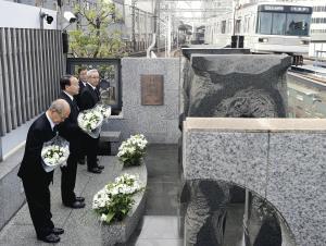 日比谷線脱線事故１６年、犠牲者の冥福祈る 2016年03月08日 10時41分