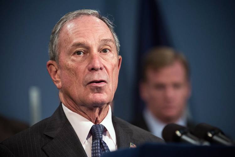 ブルームバーグ氏、米大統領選出馬せず