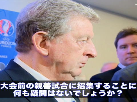 なでしこ、北朝鮮戦はベストに近いメンバー編成か