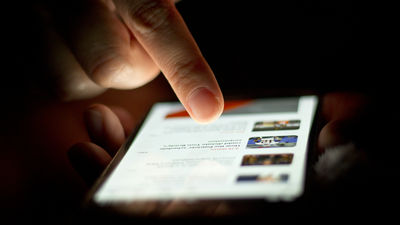 Verizon、スーパークッキー使用でFCCと和解、罰金135万ドル