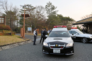 イノシシ、次々と人襲う 浜松の森林公園で８人けが