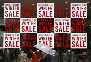 消費増税の延期、一部官庁で効果の検討開始＝政府関係者