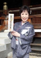 北島三郎“本妻”原田悠里 新曲「女:みぞれ雨」で「意地みせたい」