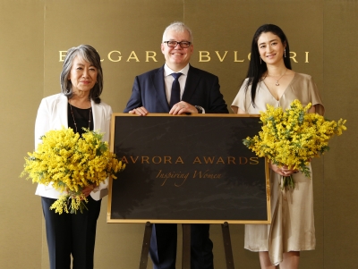 ブルガリ ジャパン株式会社