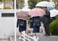 【広島中３自殺】口頭で伝えられ万引記録誤記、作成の教諭「なぜ間違えたのか覚えていない」 校長は全校集会で謝罪