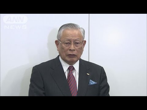 高木京が会見、「最初はいい人だと思い込んでしまいましたが…すごい怖い人だと」