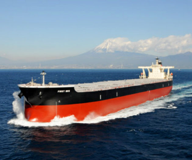 第一中央汽船、大口債権者14社から26億円調達