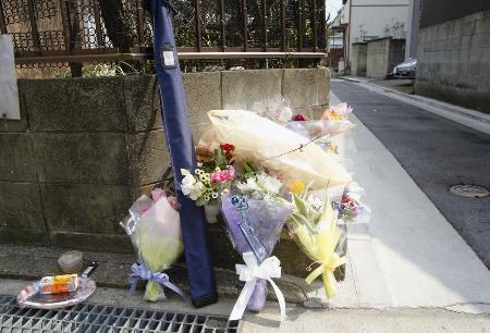 殺害された予備校生 第一志望の国立大に合格