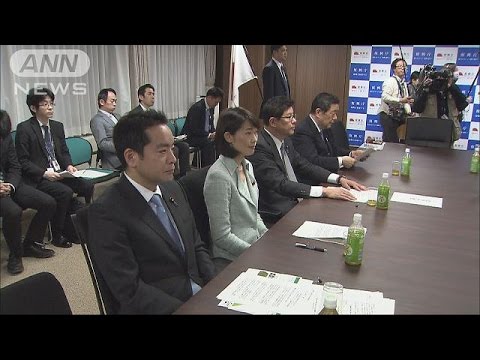 福島の森林除染 範囲拡大