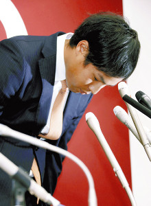 巨人高木京が号泣謝罪 常習者と手切れずに賭博地獄