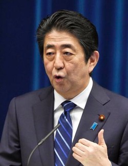 政府、帰還困難区域も除染へ…17年度から 2016年03月11日