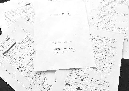 「万引き」資料、ミス指摘後も会議に６回提出 中３自殺