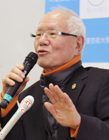 “動く漫画”「地域創生に」 文星芸術大、ちばてつやさんらで研究所