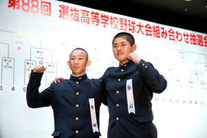 小豆島―釜石、２１世紀枠対決 選抜高校野球組み合わせ