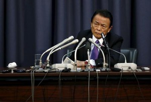 マイナス金利に効果＝住宅ローンの借り換え促進—麻生財務相