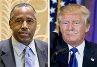 【米大統領選】トランプ氏に新たな支援 共和党指名争い撤退のカーソン氏、支持表明へ