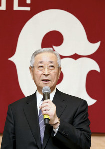 巨人老川新オーナー、賭博解明へ「調査徹底的に」