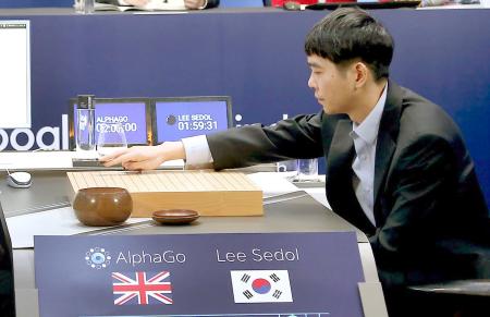 囲碁人工知能、世界トップ棋士の李九段に３連勝 2016年03月12日 17時39分