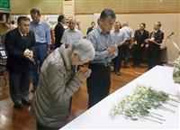 【東日本大震災5年】サンパウロで復興祈願 日系人ら「遠いブラジルからもまだ何かできる」