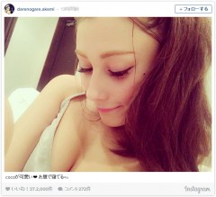 ダレノガレ明美の谷間がエロすぎ！「めっちゃ美乳」「超絶可愛い！」