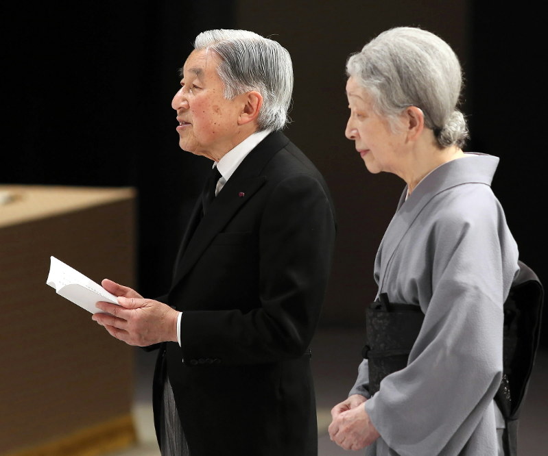 政府追悼式 天皇陛下のお言葉／安倍晋三首相の式辞／遺族代表の言葉