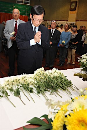 ブラジル 東日本大震災からの復興祈る式典