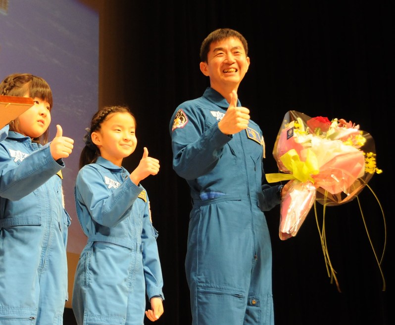 「宇宙、全てが楽しかった」 油井さん、各務原で報告会