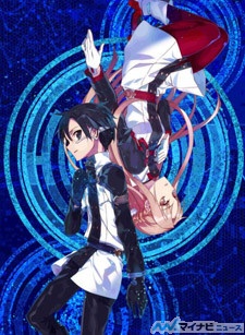 劇場版『ソードアート・オンライン』、2017年公開! AJで限定特典付前売券