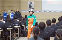 制服姿で警視庁ＰＲ 大学生向けセミナー 参加者の３分の１は女性