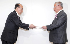 巨人、笠原元選手らが事実歪曲し情報流布と発表 ＮＰＢに対応要請