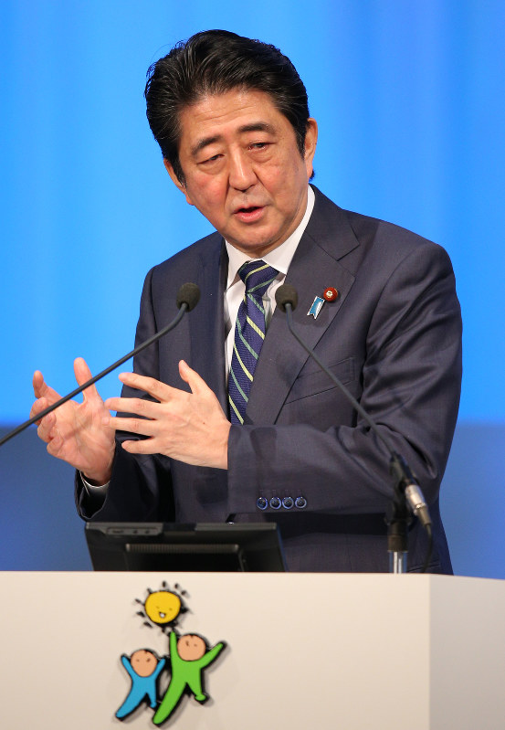 自民党大会:「参院選は自公対民共の戦い」安倍首相強調