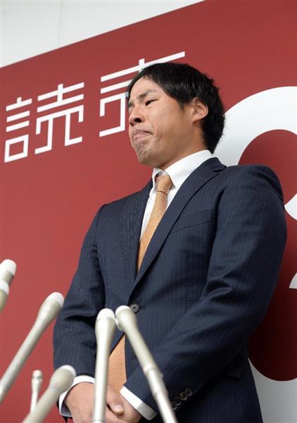 巨人、賭博問題でＮＰＢに要請 嘘情報流させないで