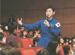 ＜油井さん＞宇宙から見た岩手の山々美しく