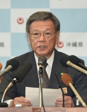 県、係争委に不服申し出 「是正指示」の取り消し勧告求め