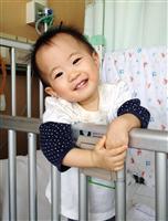 拡張型心筋症の2歳女児の移植に募金を 母「最後の道が移植…力添えを」