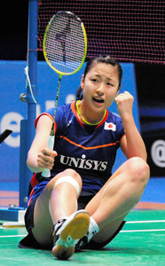 奥原、全英オープン３９年ぶりＶ バドミントン日本快進撃