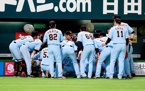 巨人の現金やりとり、大半の選手が参加…ＮＰＢ調査で把握も公表せず