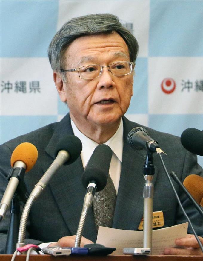 普天間飛行場の辺野古移設問題 「中立公正な判断を」 沖縄知事、係争委に審査請求