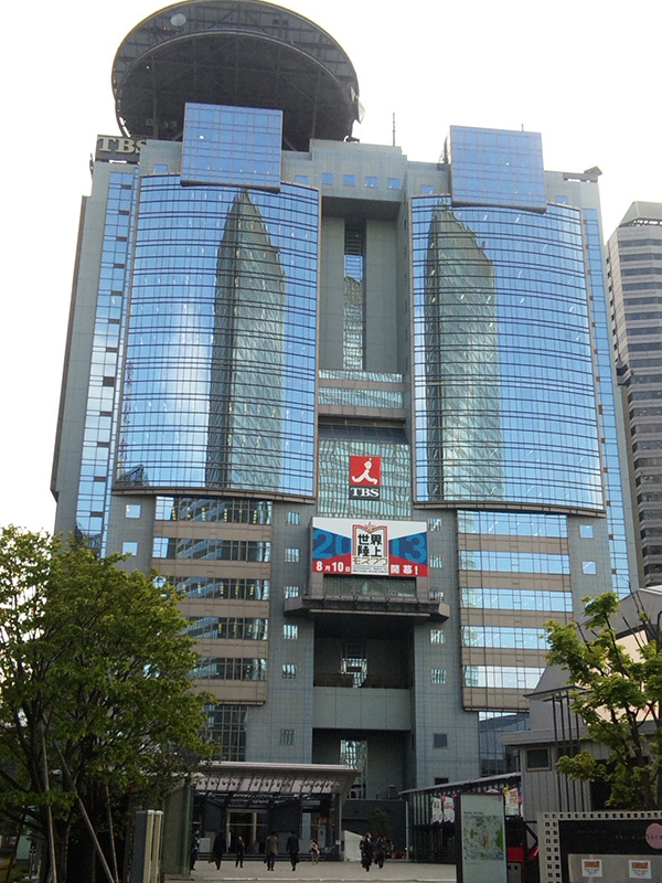 かば焼きなどを万引きした容疑、ＴＢＳ記者を逮捕