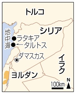 主要部隊、シリア撤収 大統領命令 空爆に区切り