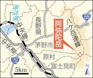 表層雪崩か、３００メートル流される 宝塚の女性死亡の長野・八ケ岳連峰事故