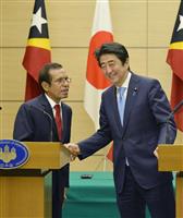安倍首相がＯＤＡ５０億円供与を表明、中国傾斜阻止の狙い 東ティモール・ルアク大統領と会談