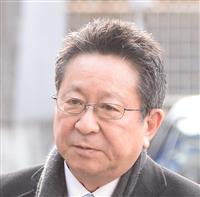 中日、練習中の罰金を児童施設に寄付と説明 西山球団代表「何年もやっている」