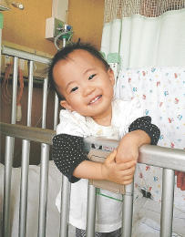 環ちゃんに心臓移植を 大阪の２歳、手術へ募金 2016年03月16日