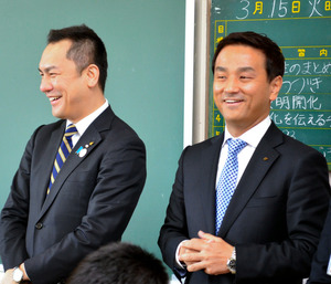 山口）三重・山口知事会議 コミュニティ・スクール視察