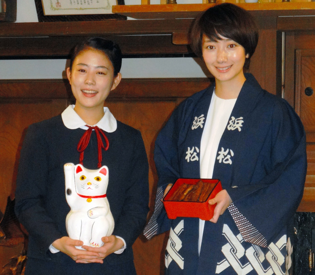 高畑充希、波留から招き猫贈られ「びっくりぽんや！」